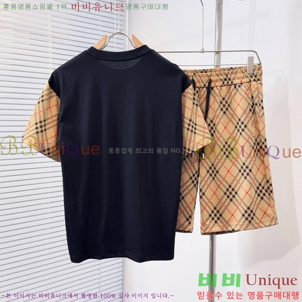 ���� ������ ��Ʈ BU9343762-1