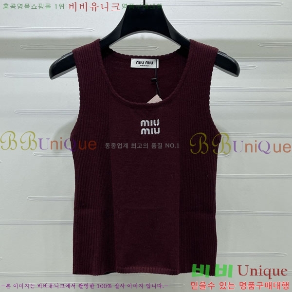 ���� �̿�̿� �μҸ�/���� MI3U32346-8