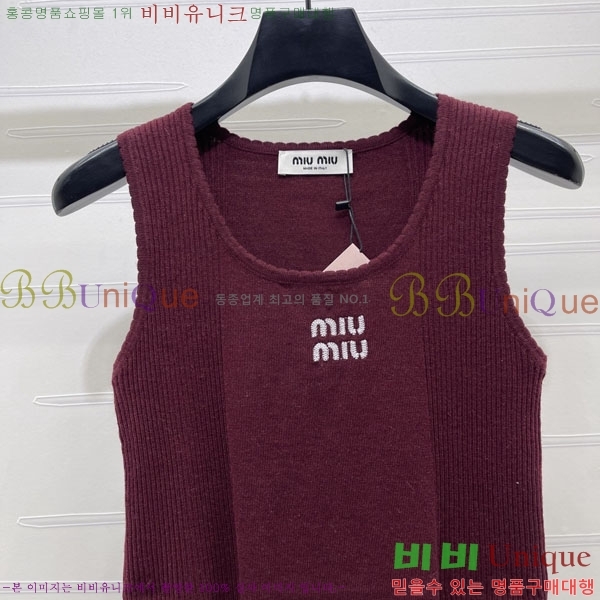 ���� �̿�̿� �μҸ�/���� MI3U32346-8