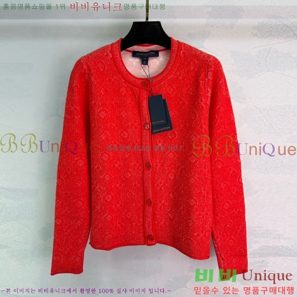 ���� ���̺��� ����� LV2023403-5