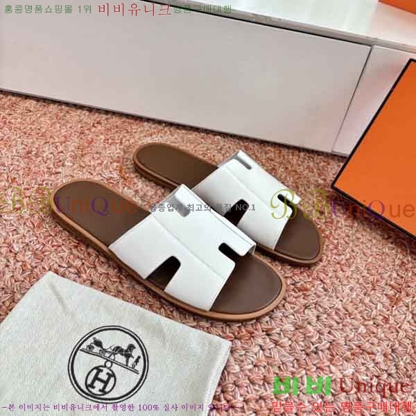 ���� ����*�� ������ H900450-1