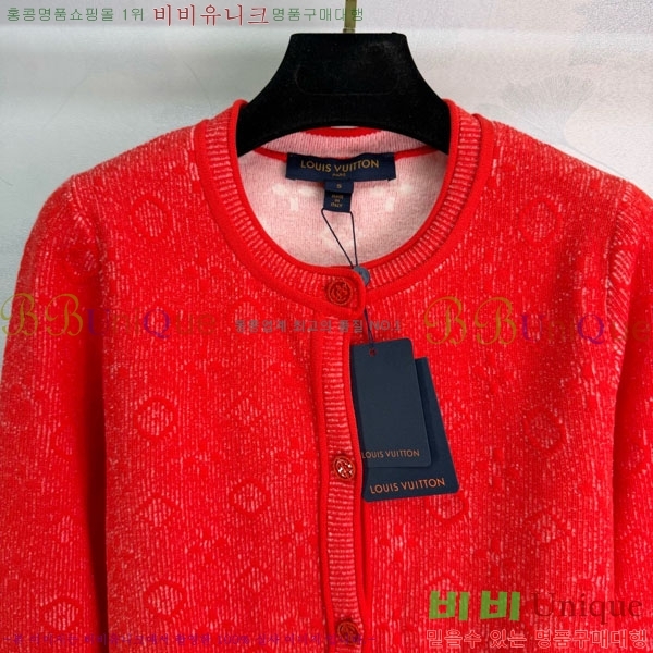 ���� ���̺��� ����� LV2023403-5