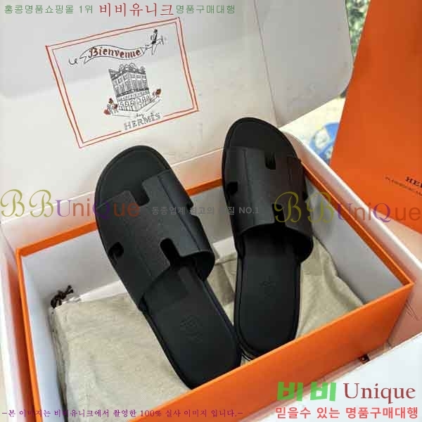 ���� ����*�� ������ H900450