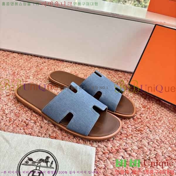 ���� ����*�� ������ H900450-3