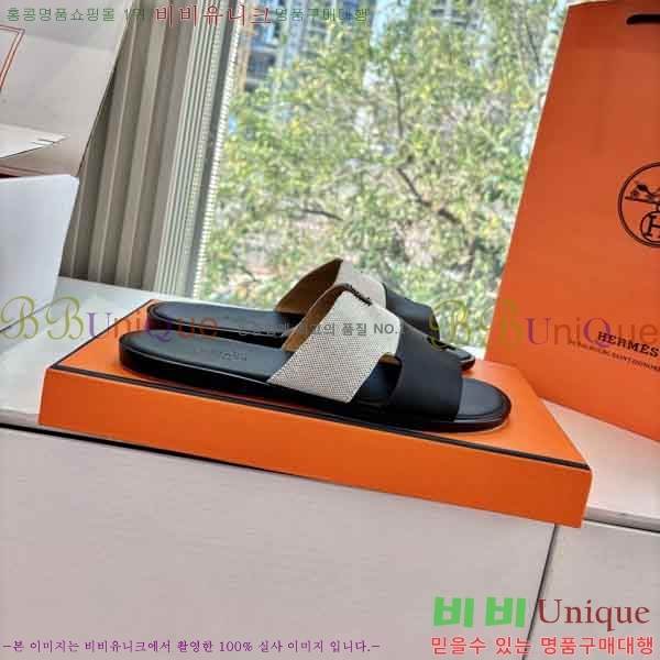 ���� ����*�� ������ H900450-5