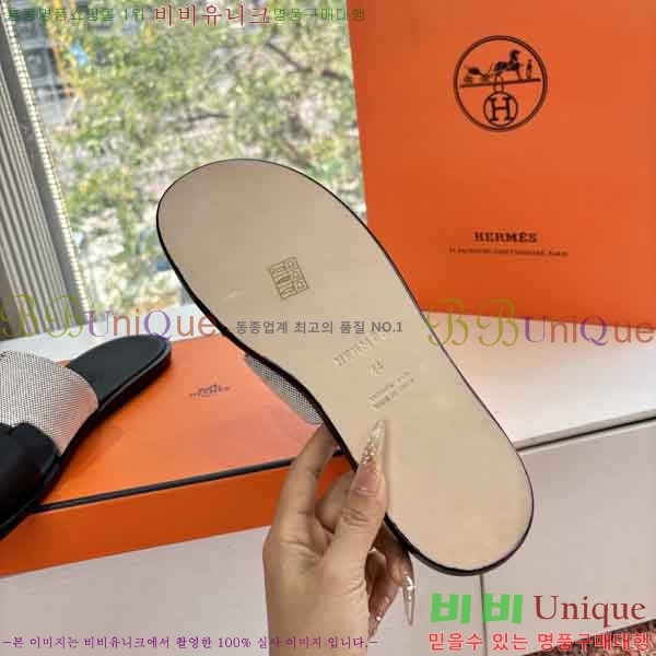 ���� ����*�� ������ H900450-5