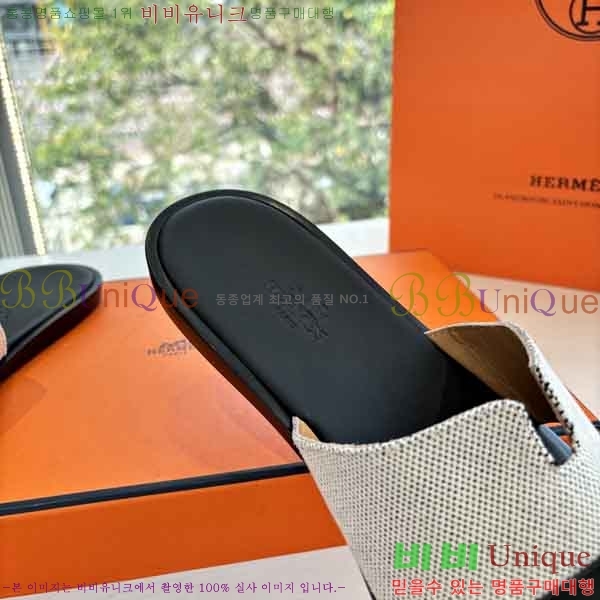 ���� ����*�� ������ H900450-5