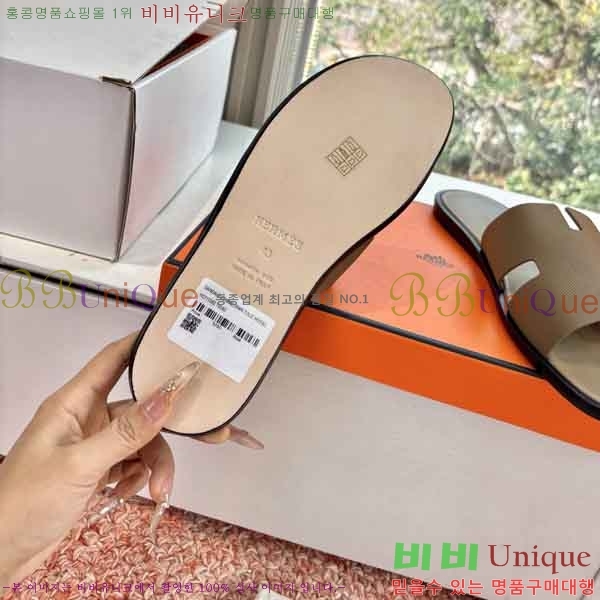 ���� ����*�� ������ H900450-7