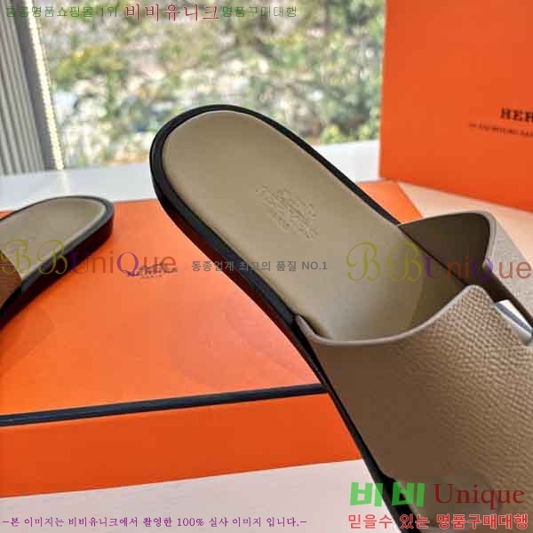 ���� ����*�� ������ H900450-7