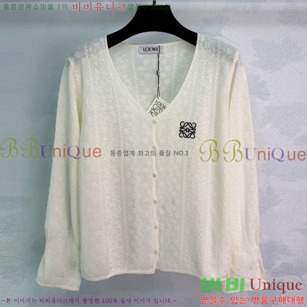 ���� �ο��� ����� LOE234024-10