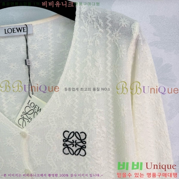 ���� �ο��� ����� LOE234024-10