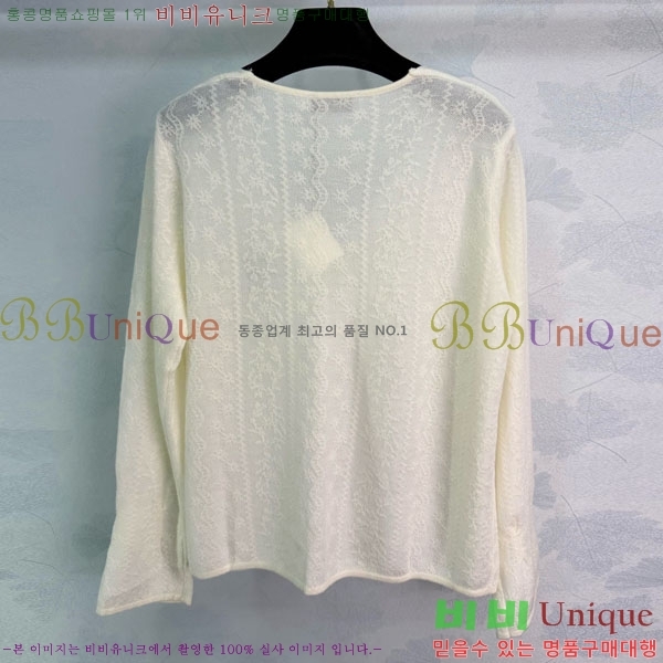 ���� �ο��� ����� LOE234024-10