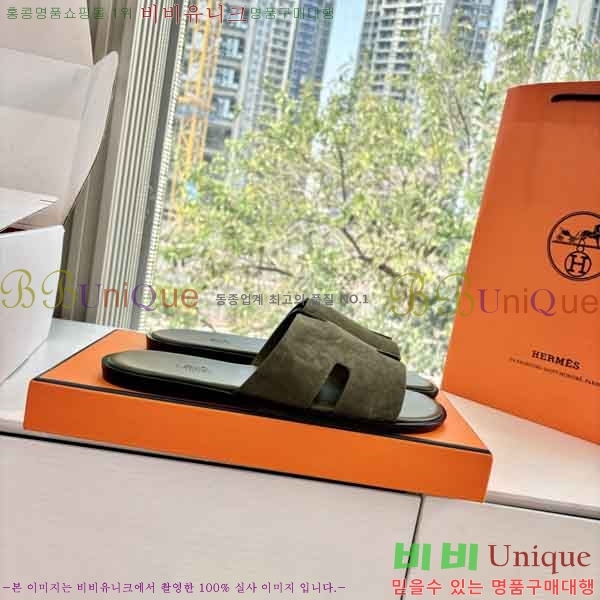 ���� ����*�� ������ H900450-13