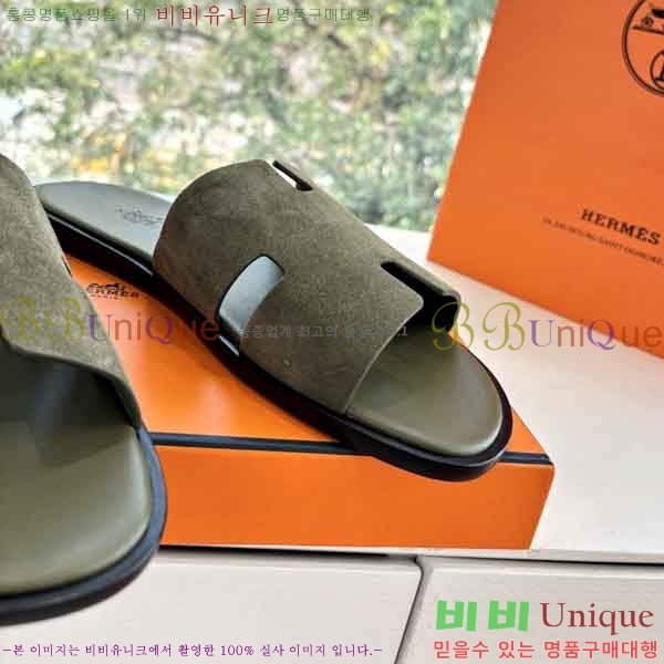 ���� ����*�� ������ H900450-13