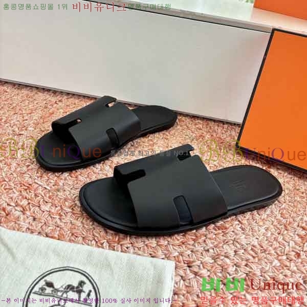 ���� ����*�� ������ H900450-14