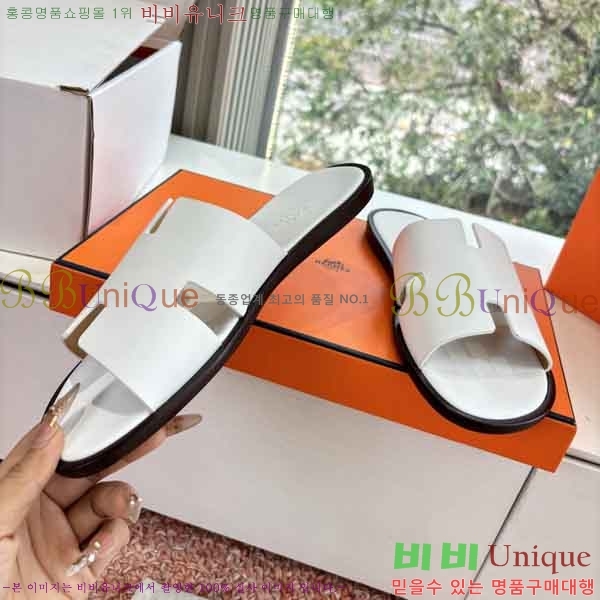 ���� ����*�� ������ H900450-9