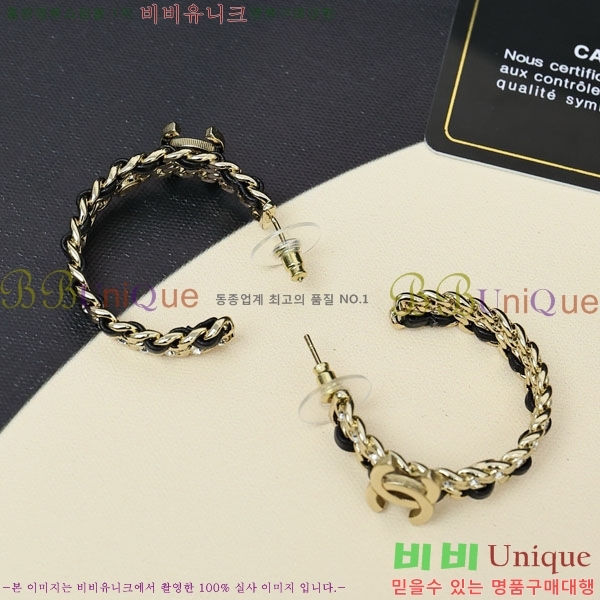 ���� ��* �Ͱ��� CH83450-1