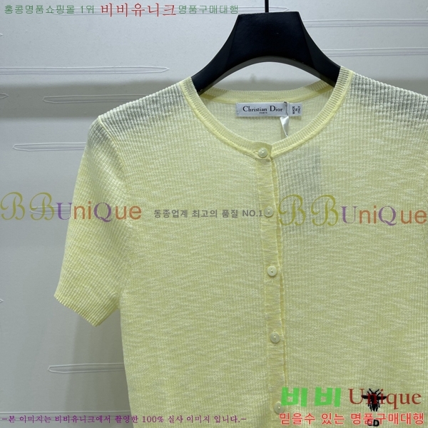 ���� ��� ���� Ƽ���� ����� DOR4234088-5