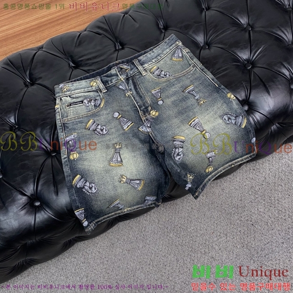 ���� ��ü�ذ��ٳ� �ݹ��� DG352194