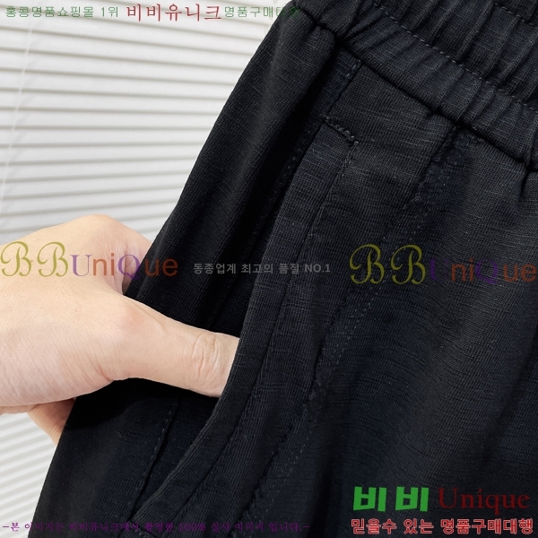 ���� ũ������ ���� CH617150