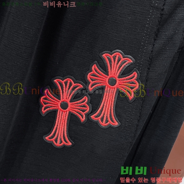 ���� ũ������ ���� CH617150