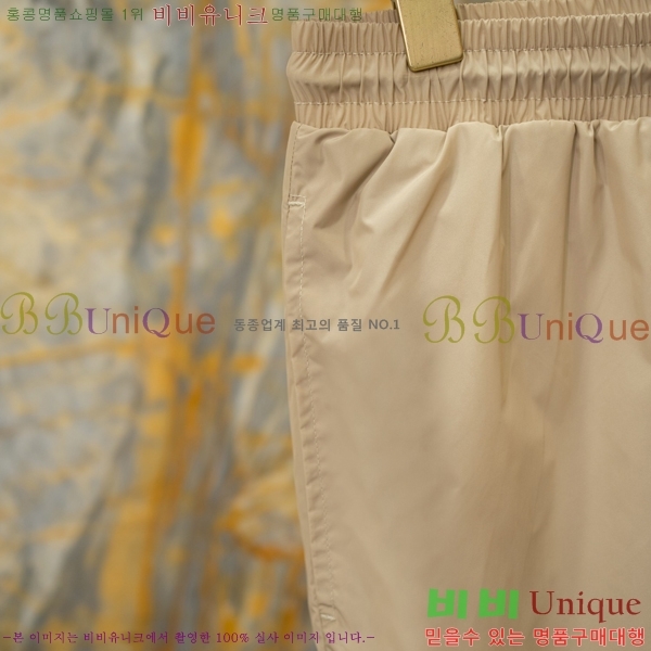 ���� ��ü�ذ��ٳ� �ݹ��� DG352198-1