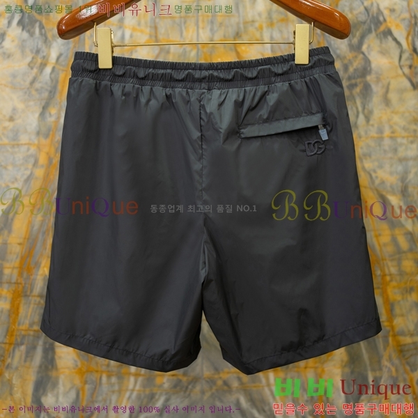 ���� ��ü�ذ��ٳ� �ݹ��� DG352198-2