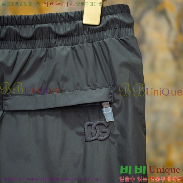 ���� ��ü�ذ��ٳ� �ݹ��� DG352198-2