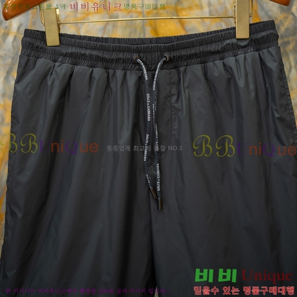 ���� ��ü�ذ��ٳ� �ݹ��� DG352198-2