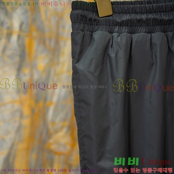 ���� ��ü�ذ��ٳ� �ݹ��� DG352198-2