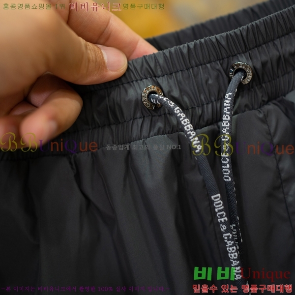 ���� ��ü�ذ��ٳ� �ݹ��� DG352198-2