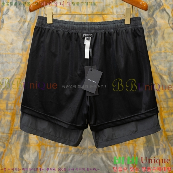 ���� ��ü�ذ��ٳ� �ݹ��� DG352198-2