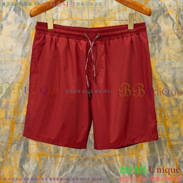 ���� ��ü�ذ��ٳ� �ݹ��� DG352198-3