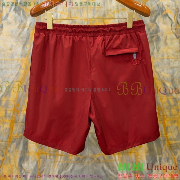 ���� ��ü�ذ��ٳ� �ݹ��� DG352198-3