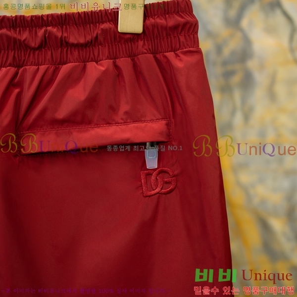 ���� ��ü�ذ��ٳ� �ݹ��� DG352198-3