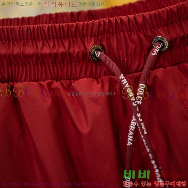 ���� ��ü�ذ��ٳ� �ݹ��� DG352198-3