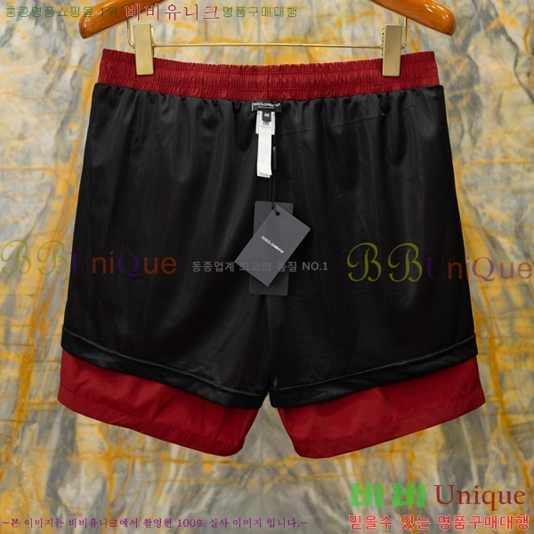 ���� ��ü�ذ��ٳ� �ݹ��� DG352198-3