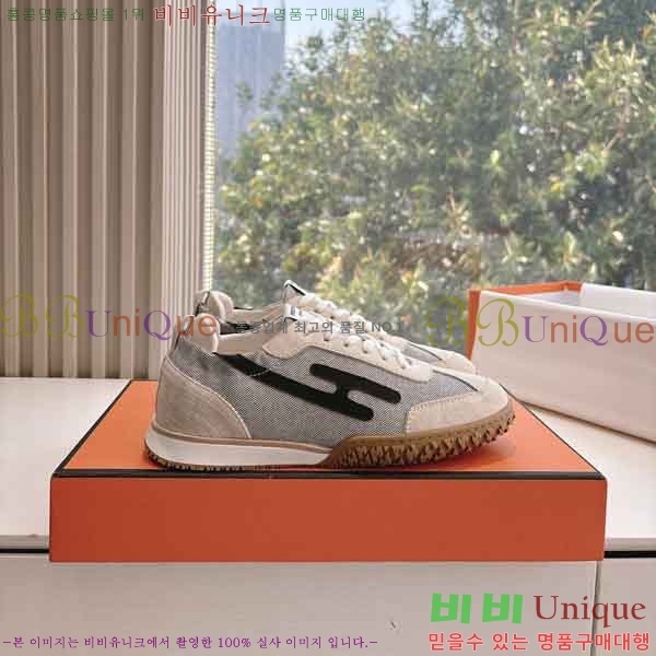 �����޽� ����Ŀ�� �������� H233350