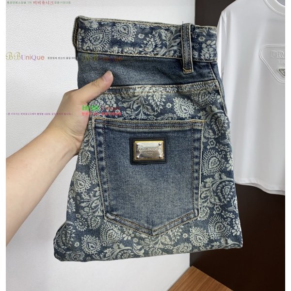 ���� ��ü�ذ��ٳ� û���� DG135289