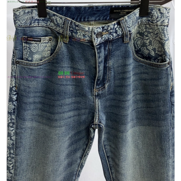 ���� ��ü�ذ��ٳ� û���� DG135289