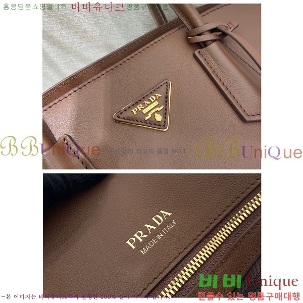 #����* �̵�� ���� ��Ʈ �� 1BG606-102