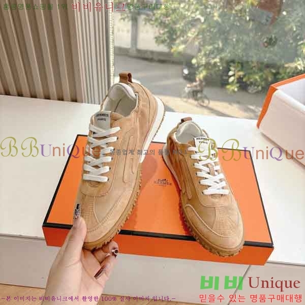 �����޽� ����Ŀ�� �������� H233350-3