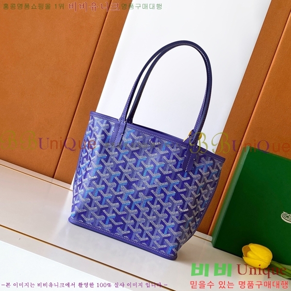 #��*�� �̴� ���ֹ� ��� ���۹� �Ż� G8003-103