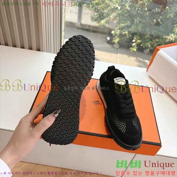 �����޽� ����Ŀ�� �������� H233350-4