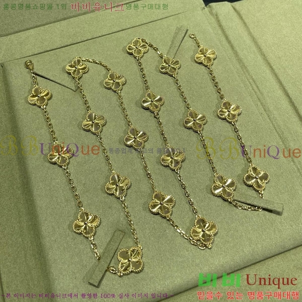 ���� ��Ŭ���� �� ���� ����� VA754269-8