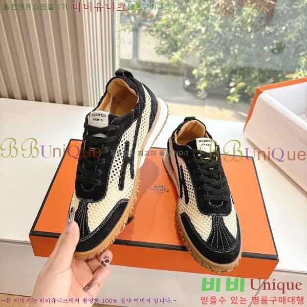 �����޽� ����Ŀ�� �������� H233350-6