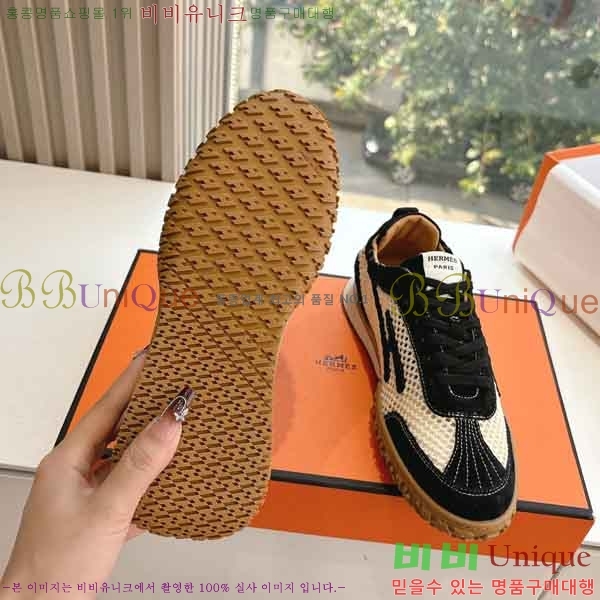 �����޽� ����Ŀ�� �������� H233350-6