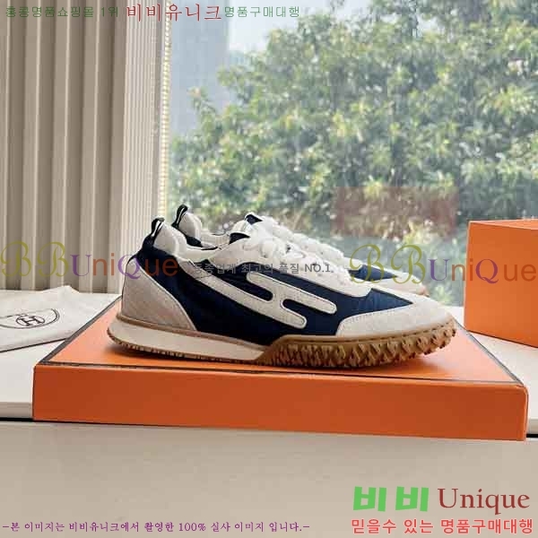 �����޽� ����Ŀ�� �������� H233350-10