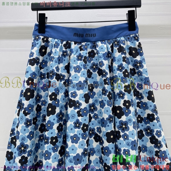 ���� �̿�̿� ��ĿƮ MU12340-1