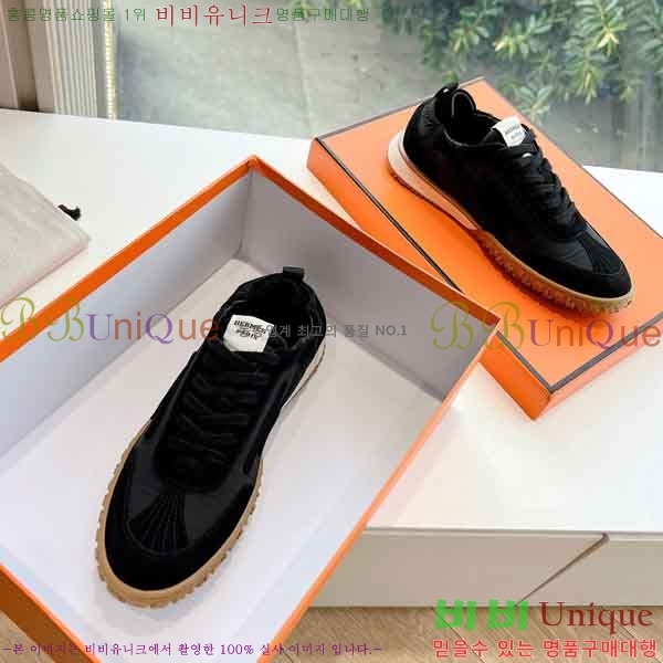 �����޽� ����Ŀ�� �������� H233350-9